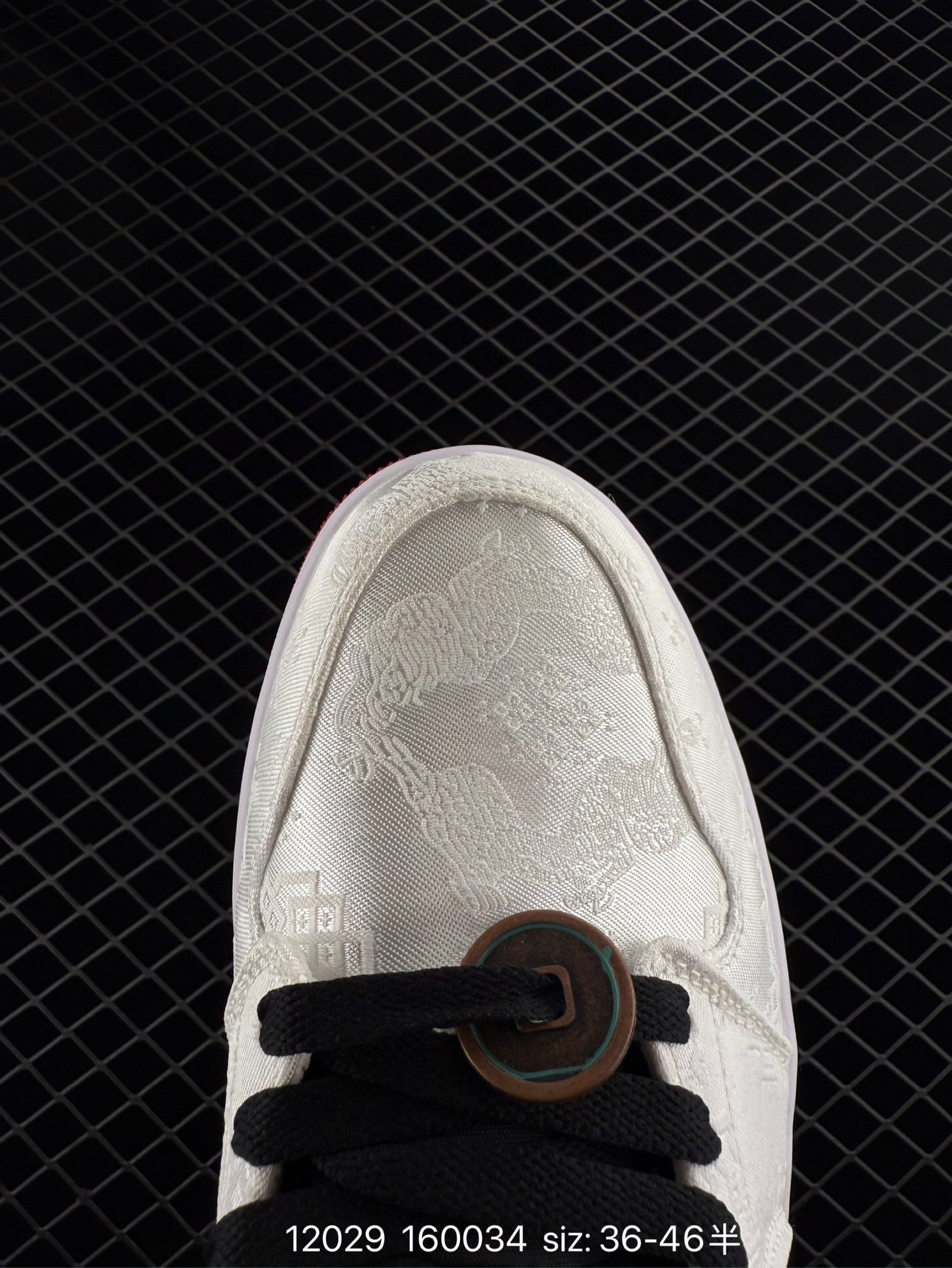 Edison Chen x Air Jordan 1 Retro Low 